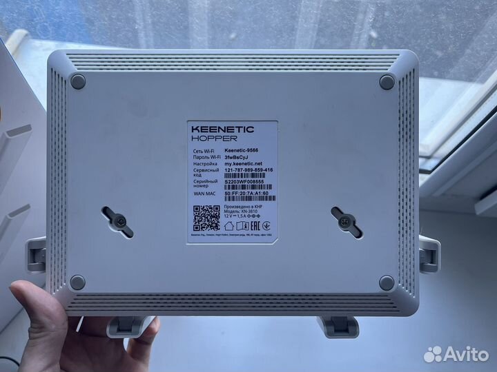Wifi роутер Keenetic Hooper гигабитный