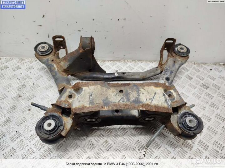Балка задняя зад BMW 3 (E46), 2001 1.9 Бензин