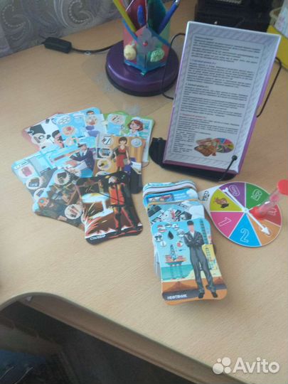 Настольная игра