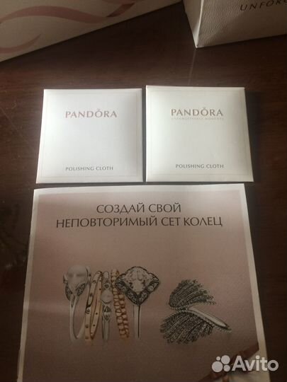 Шармы Pandora оригинал S925
