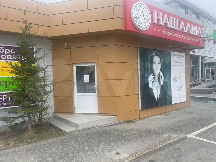 Торговая площадь, 54 м²