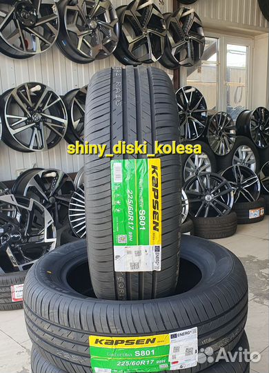 Kapsen ComfortMax S801 225/60 R17