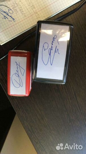 Фото на документы Печати и штампы