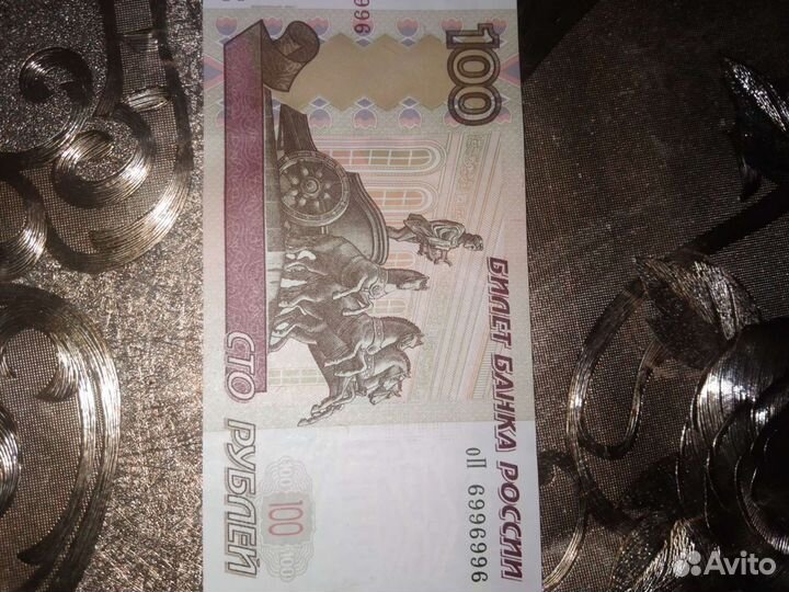 Красивые номера