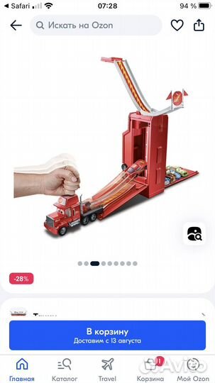 Автовоз трасформер Мак тачки