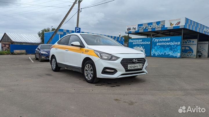 Услуги такси межгород