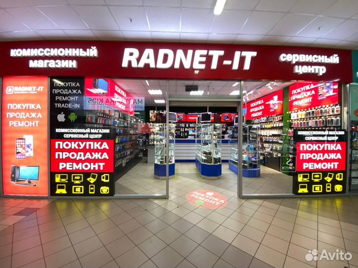 Адаптер быстрой зарядки