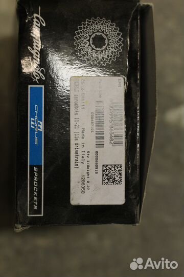 Кассета Campagnolo Ghibli (Record) 11/21