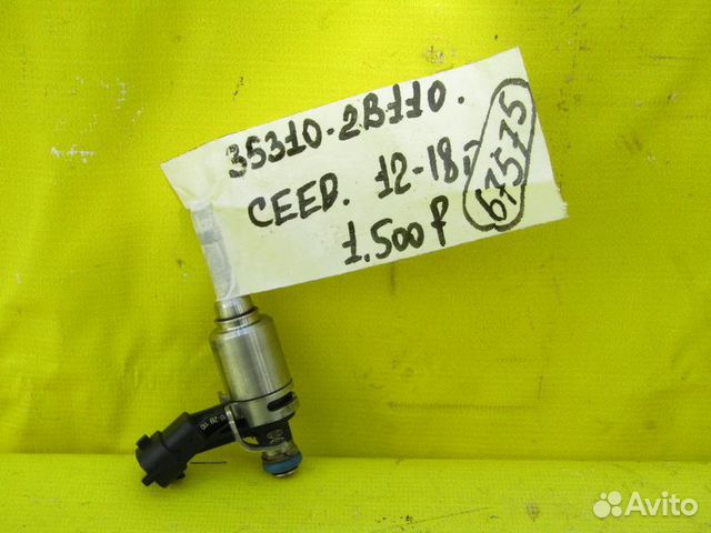 Топливная форсунка Kia cee'd II 12-18г 67575