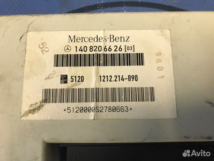 Блок электронный Mercedes-Benz S-Class W140