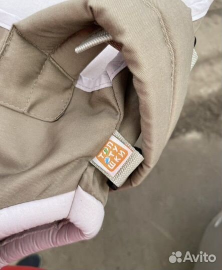 Рюкзак переноска кенгуру