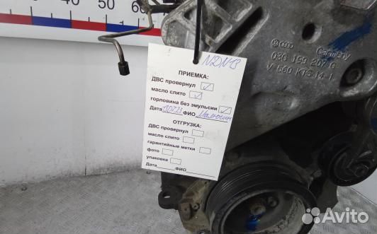 Двигатель дизельный volkswagen jetta 5 (NDN13AB01)