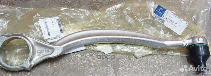 Рычаг подвески W216 CL (2006) / W221 (2005)