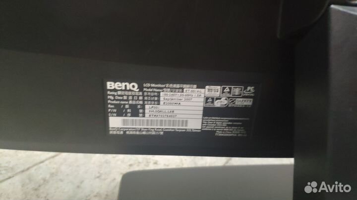 Монитор Benq 20