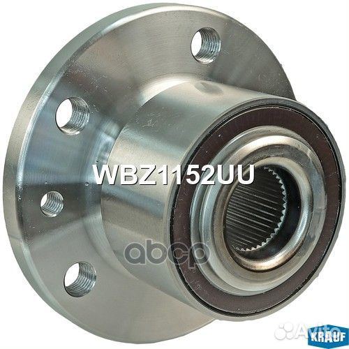 Ступица в сборе WBZ1152UU Krauf