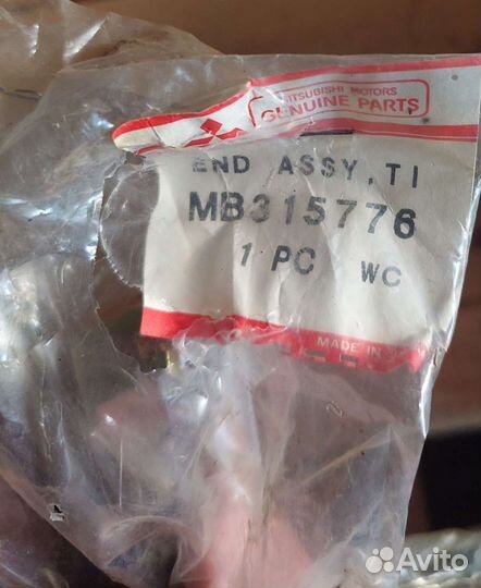 MB315776 наконечник рулевой Mitsubishi L200