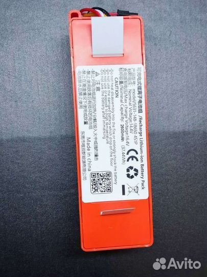 Аккумулятор Xiaomi xiaowa