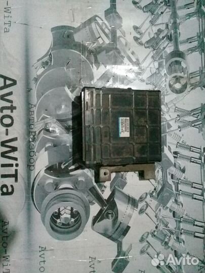 Эбу Мицубиси диамант 2