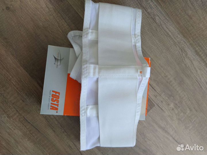 Бандаж для беременных