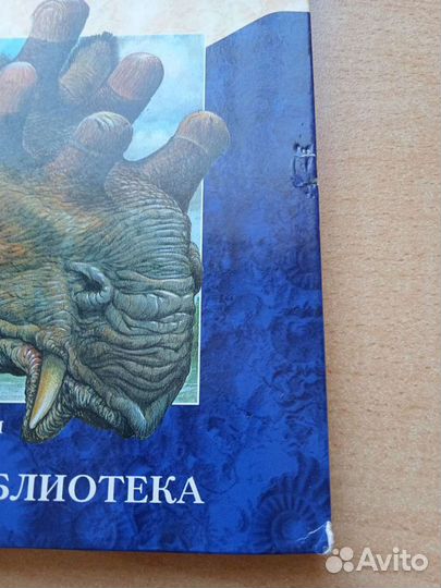 Книга в качестве пособий в различных областях знан