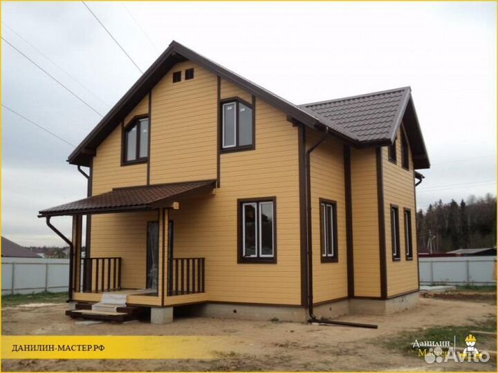 Строительство каркасных домов