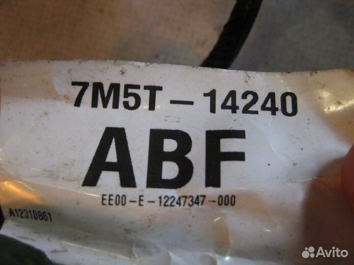 Проводка (коса) двери задняя правая Ford Kuga hydc