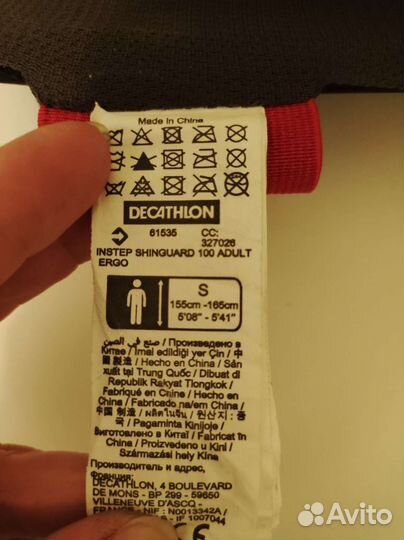 Защита голени для единоборств + шлем