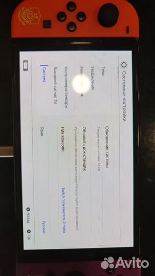 Игровая приставка nintendo switch oled