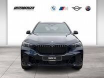 BMW X5 3.0 AT, 2024, 1 км, с пробегом, цена 13 880 000 руб.