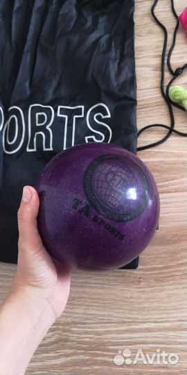 Гимнастические предметы