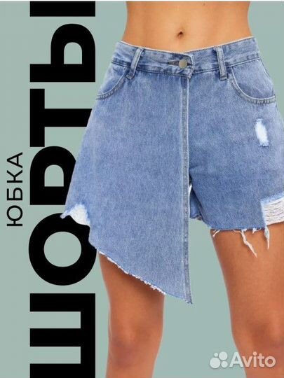 Новые джинсовые юбка шорты 42-44р