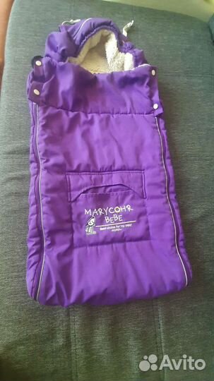 Конверт в коляску