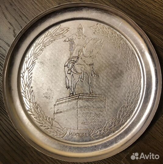 Сувенир СССР