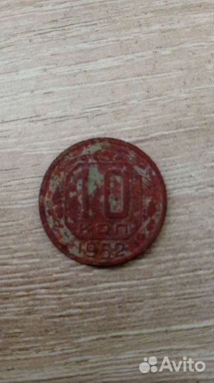 Редкие монеты СССР