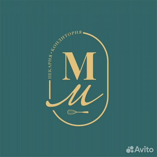 Продавец (Ермакова, 7)