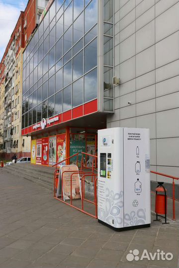 Питьевая вода на розлив в вашу тару 1 - 19л