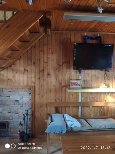 Дом 70 м² на участке 7 сот.