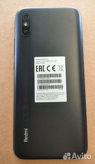 Смартфон Xiaomi Redmi 9a