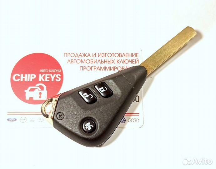 Ключ зажигания Subaru Tribeca W10, 433 Мгц