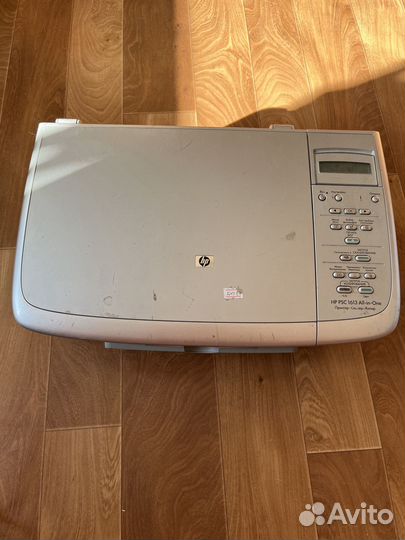 Мфу HP PSC 1613 All-in-One
