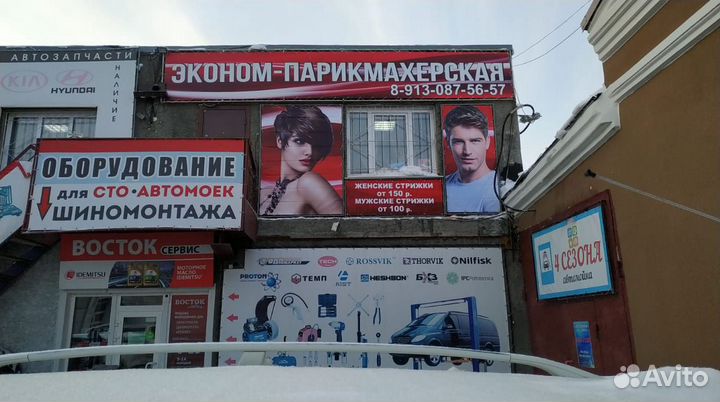 Баннера. Пленка. Вывески