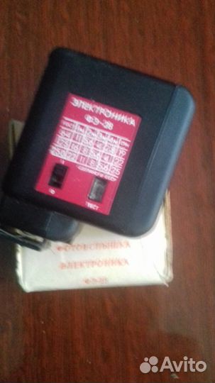 Фотовспышка-электроника 