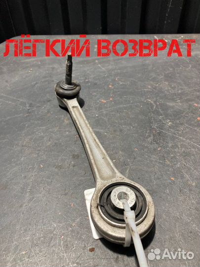 Рычаг подвески верхний задний Bmw 5 E60 M57D30