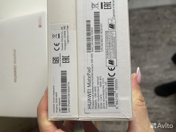 Huawei Планшет matepad 11.5