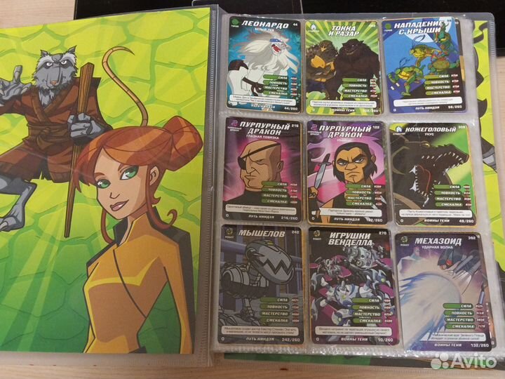 Черепашки ниндзя альбом для карточек