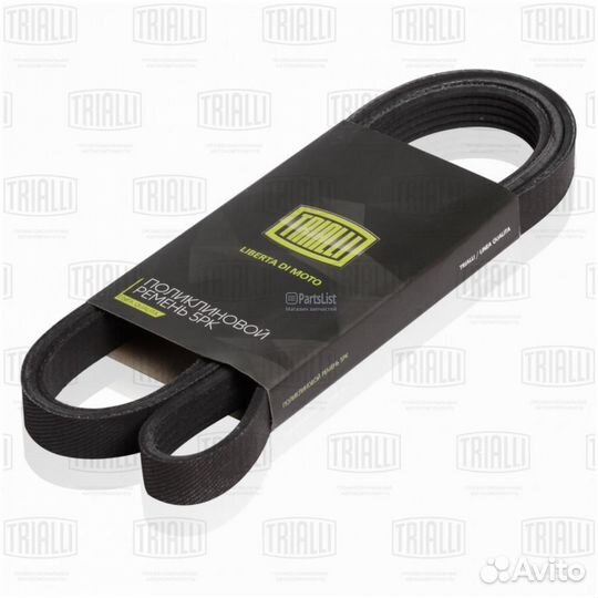 Trialli 5PK1646 Ремкомплект