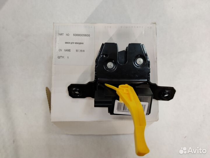 Замок крышки багажника Geely Coolray