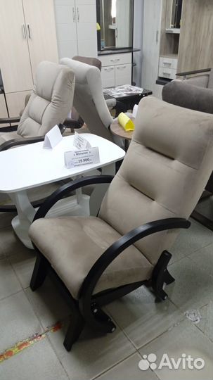 Кресло качалка