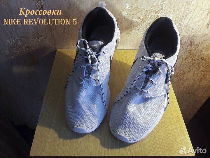 Кроссовки Nike Revolution 5