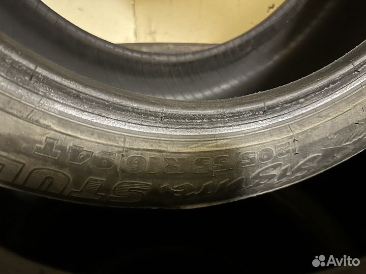 Tigar Sigura Stud 205/55 R16